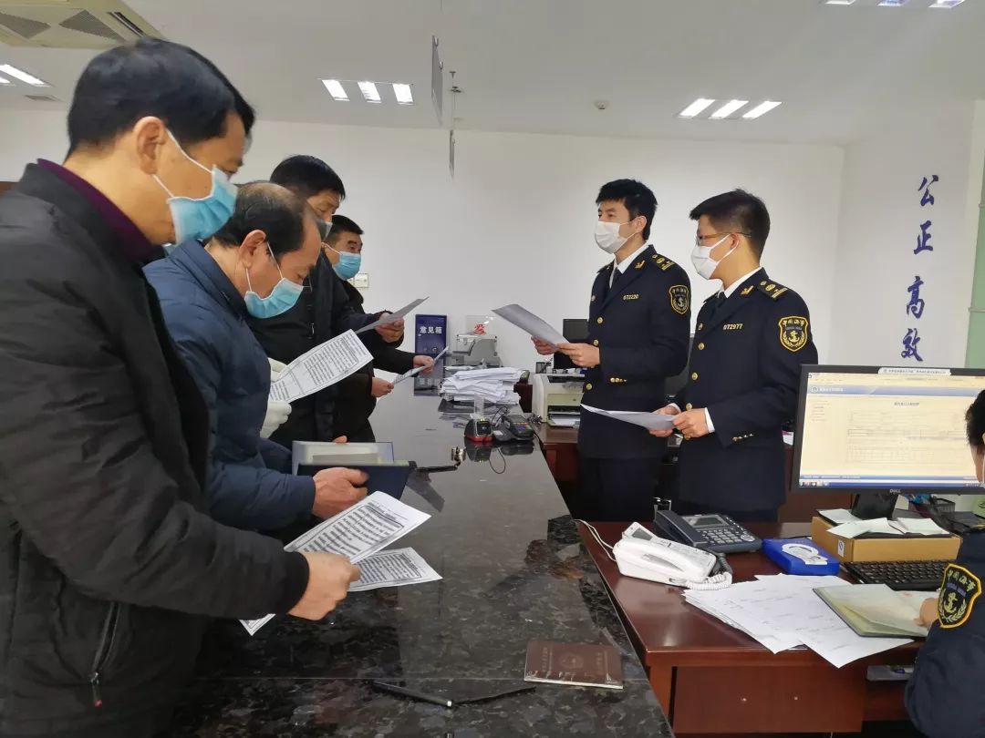 黄州区防疫检疫站领导团队最新调整，引领与担当的力量