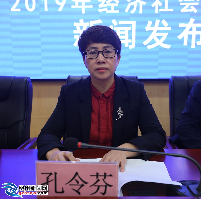 富川瑶族自治县科技局最新新闻动态解析
