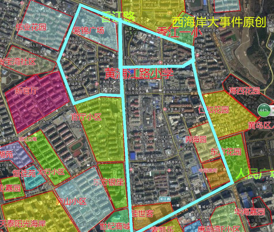 黄岛区小学发展规划概览，未来教育蓝图揭晓