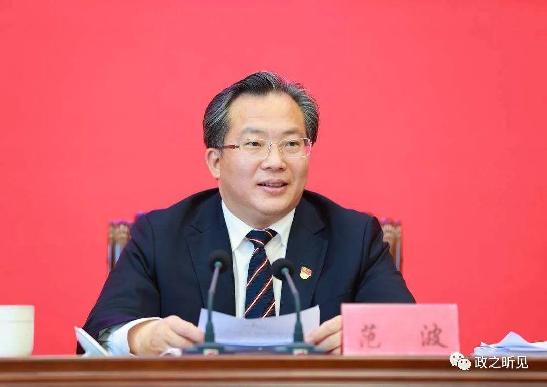 自贡市工商行政管理局最新发展规划深度解读