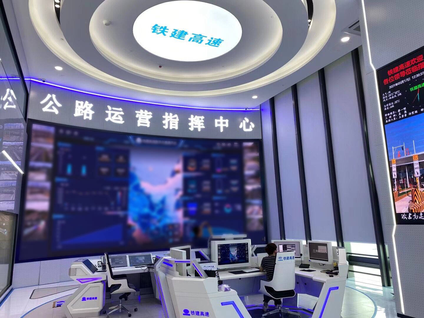 龙潭区科学技术与工业信息化局最新项目概览及进展