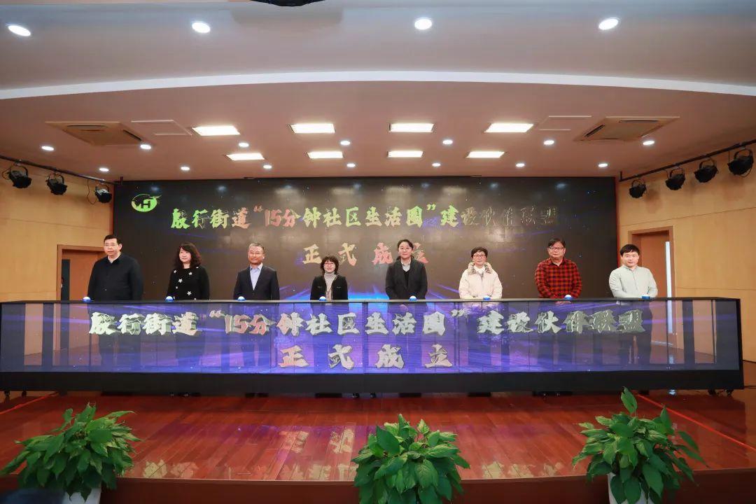杨浦区公路维护监理事业单位最新动态，聚焦公路维护与监理事业的新进展