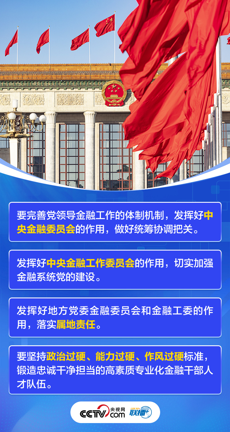 黄鹤村民委员会最新招聘信息揭秘