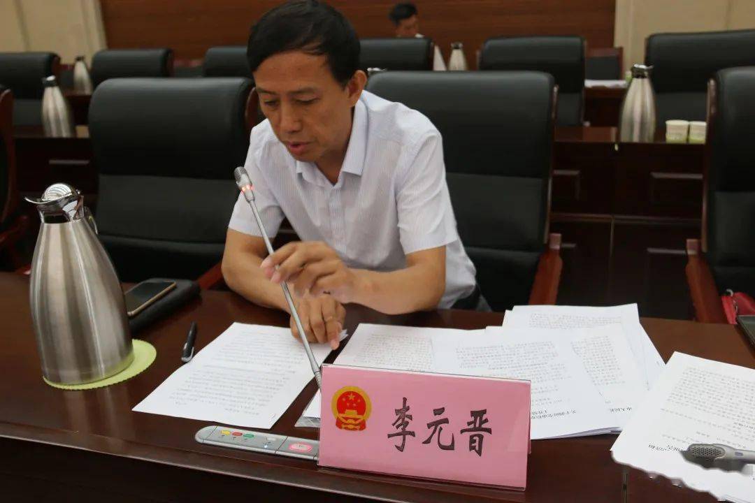 建邺区发展和改革局人事任命，开启未来发展的新篇章
