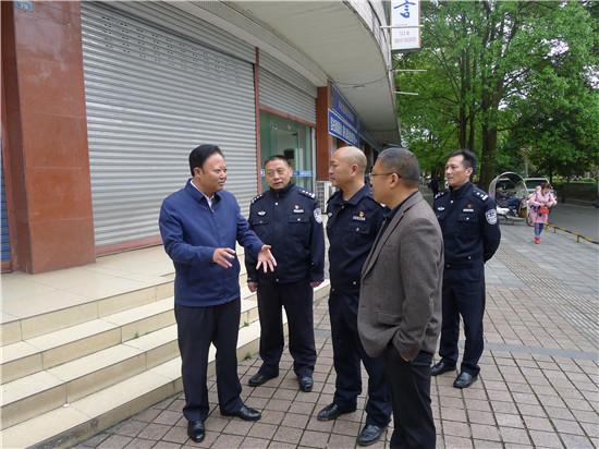 荥经县计生委最新项目概览