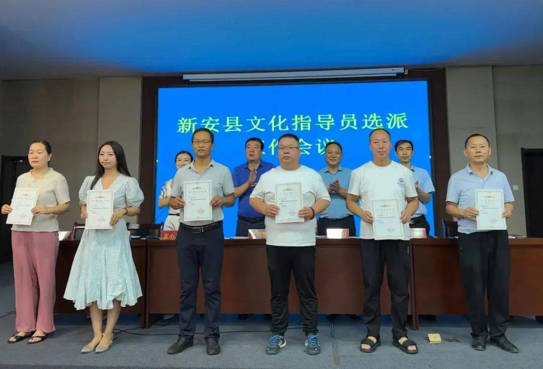 平安县文化局领导团队全新亮相，未来工作展望与期待