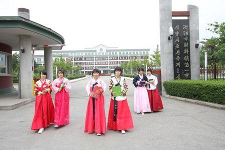 沈阳市首府住房改革委员会办公室领导团队展望新篇章未来