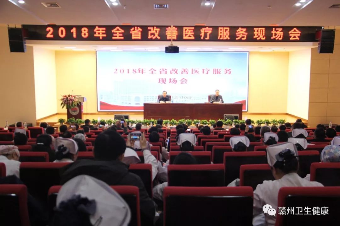明水县计生委最新领导团队亮相，展望未来发展蓝图