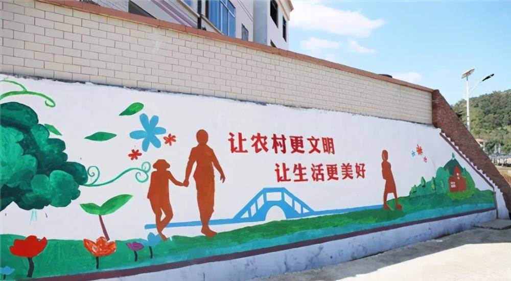 镇荣村新时代发展规划，塑造乡村新蓝图