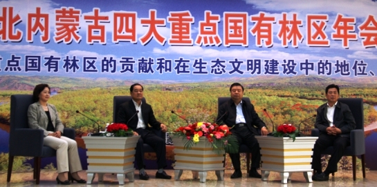 双鸭山林业局红旗林场最新动态概览