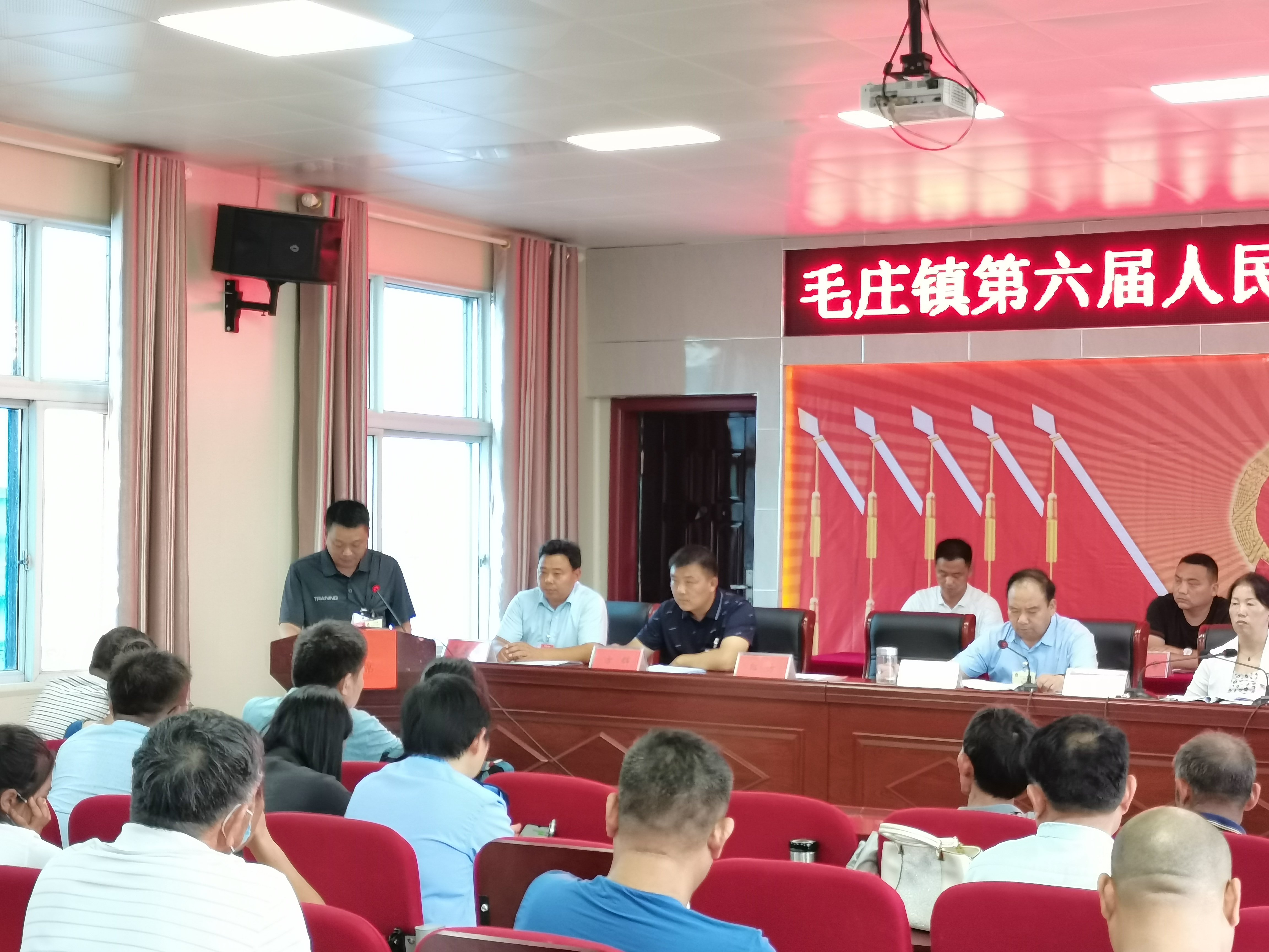 毛堂乡人事任命揭晓，构建新时代领导力量新篇章