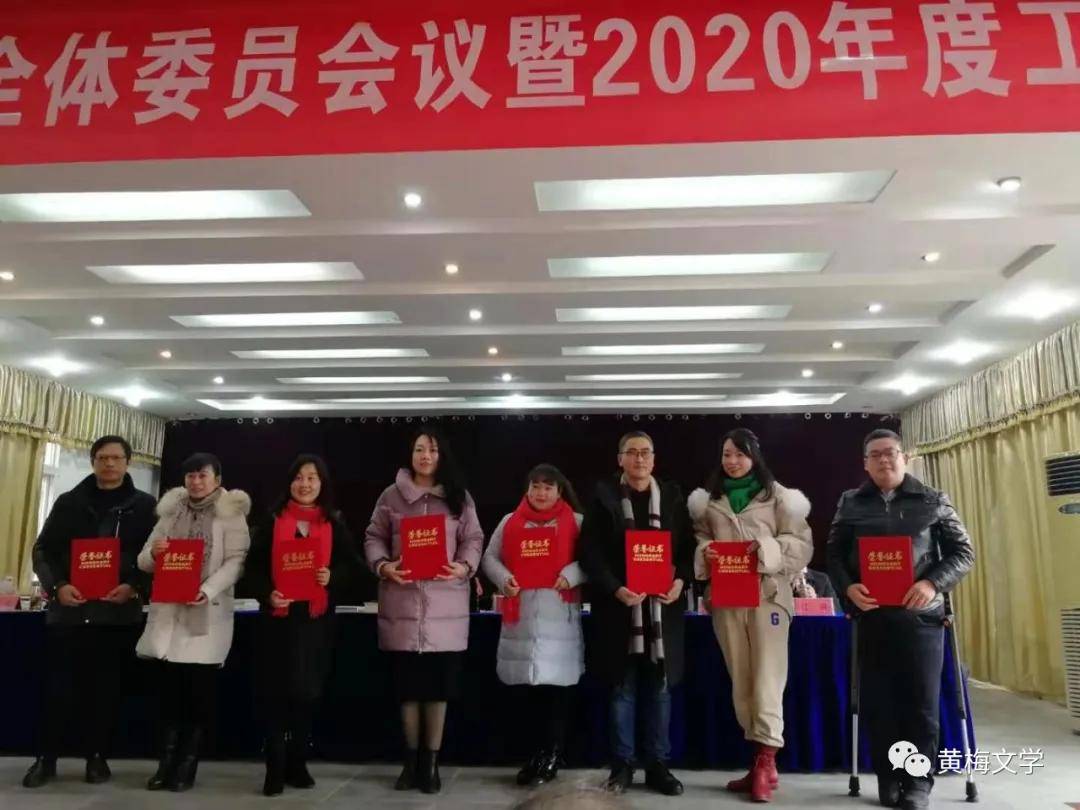 咸安区民政局人事任命揭晓，新篇章正式开启