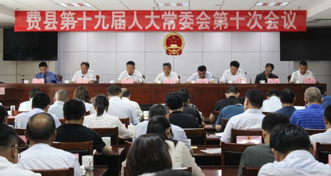 洋县民政局人事新任命，新篇章正式开启