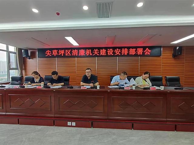 尖草坪区自然资源和规划局发布最新消息