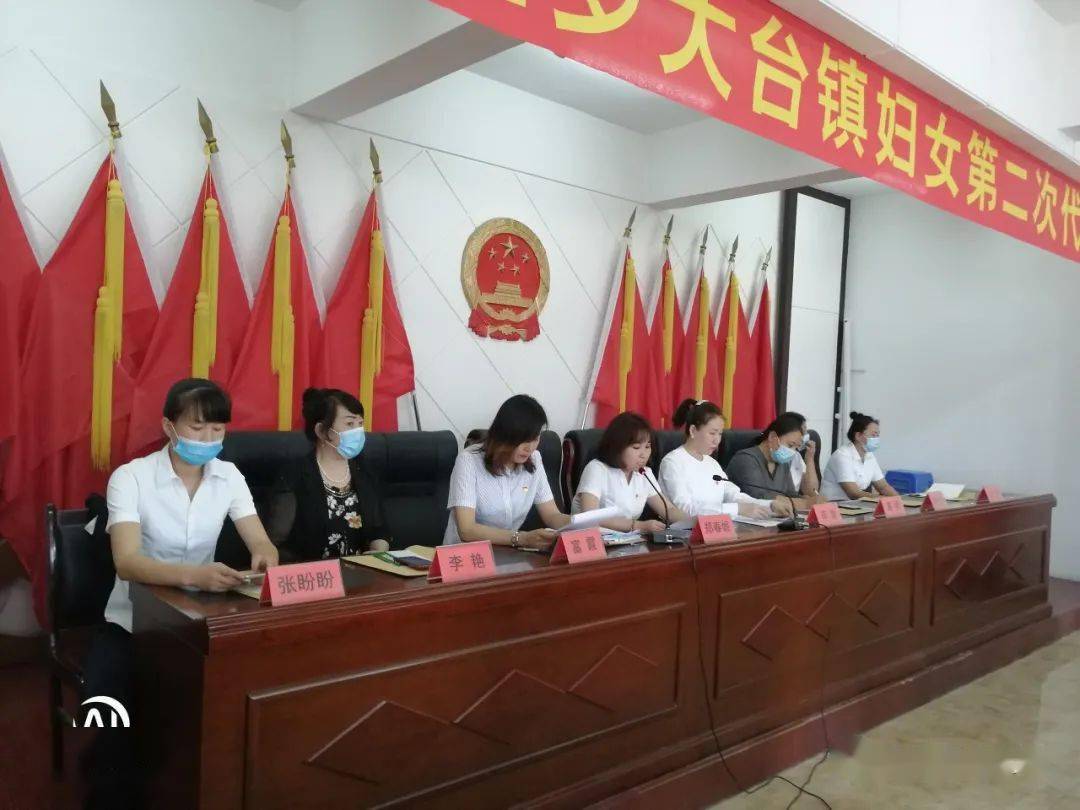 罗大台镇最新新闻综述，全面解读当地时事动态