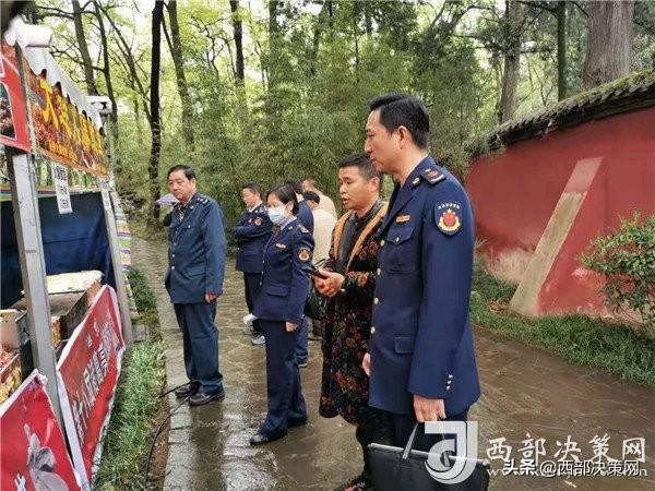 勉县交通运输局发展规划揭秘，构建现代化综合交通体系新篇章