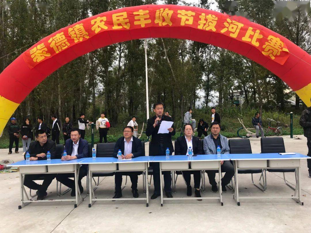 裴德镇最新动态与热点事件全方位解读新闻