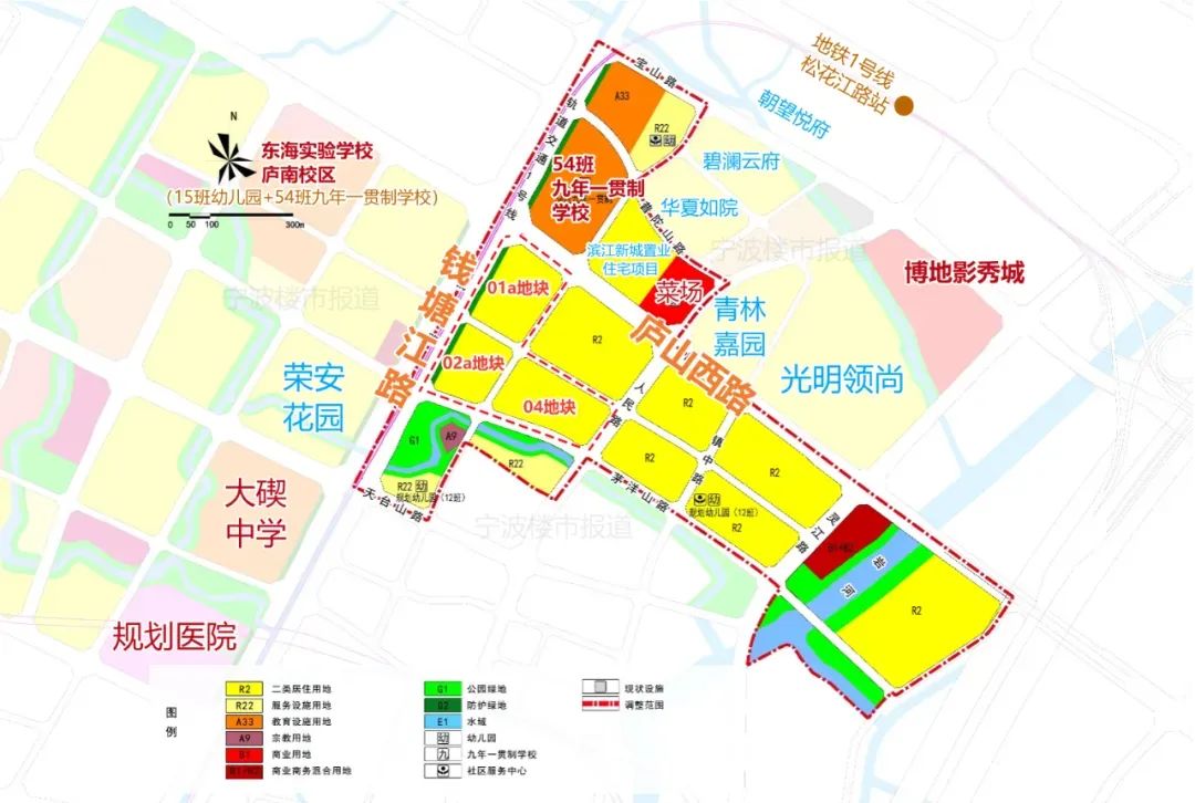 北仑区初中未来发展规划揭晓