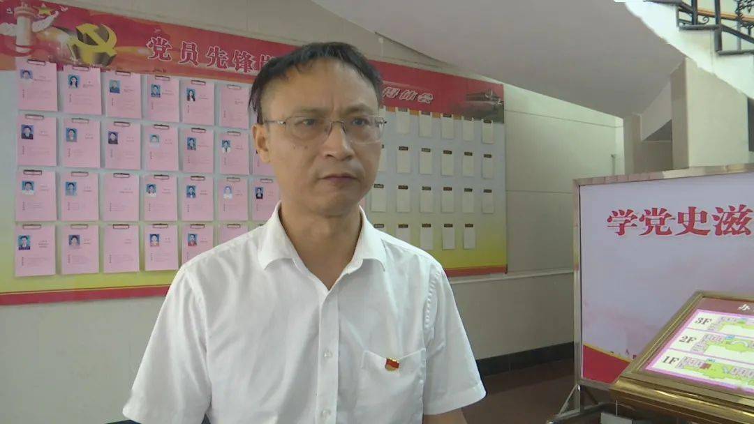蕲春县教育局领导团队引领教育改革新篇章