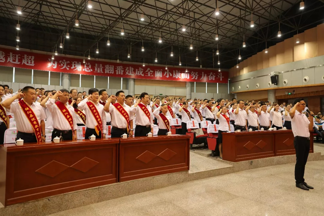 东兴区特殊教育事业单位领导团队最新概述