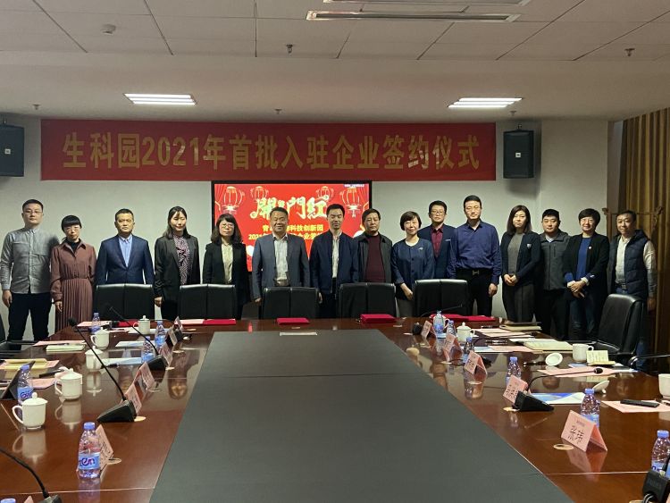 兴文县科学技术和工业信息化局最新项目深度解读报告