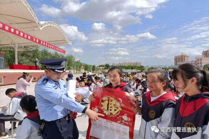 定西市市公安局最新项目详解