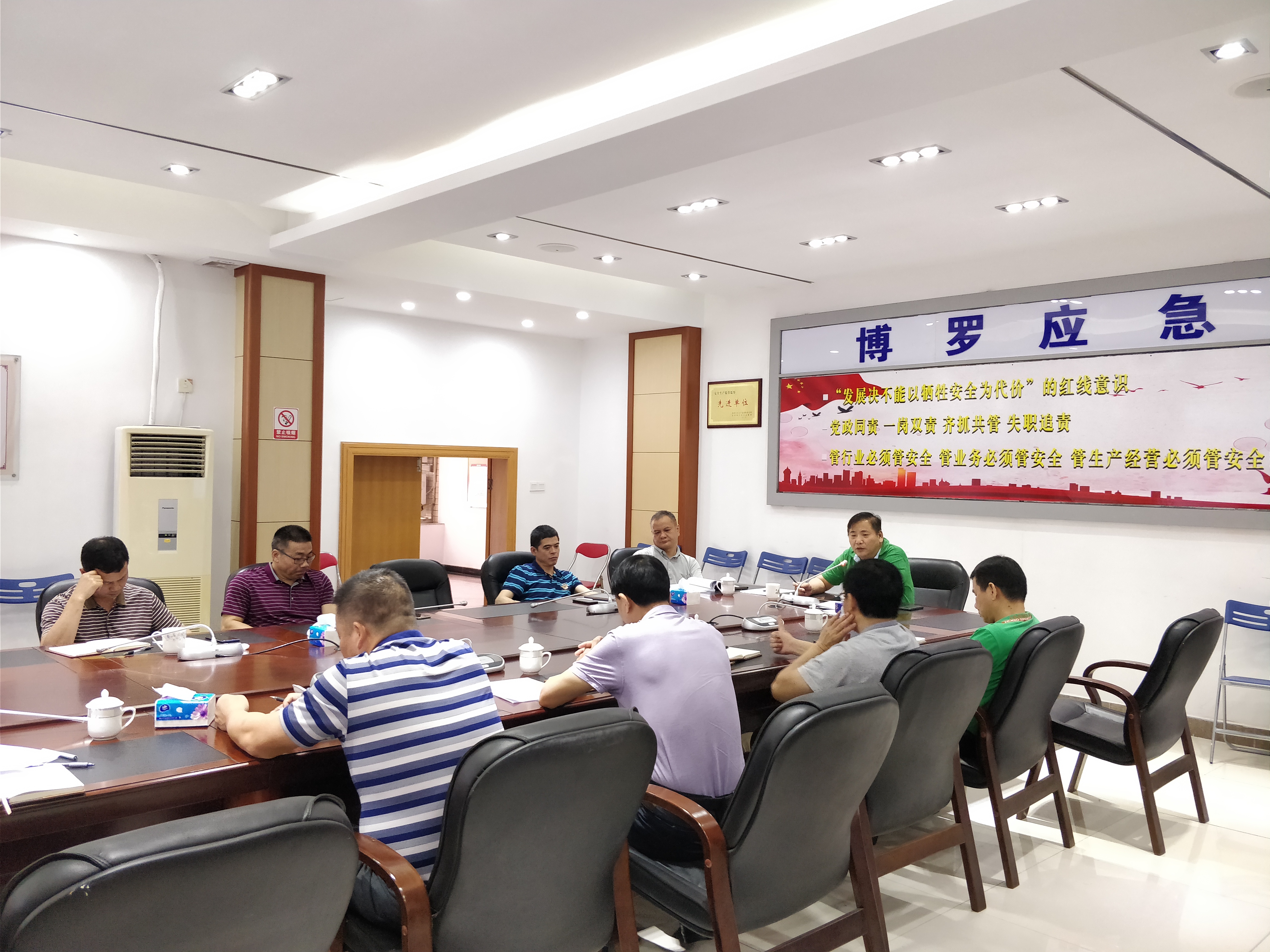 隆化县应急管理局最新发展规划，构建安全稳定，助力可持续发展战略实施