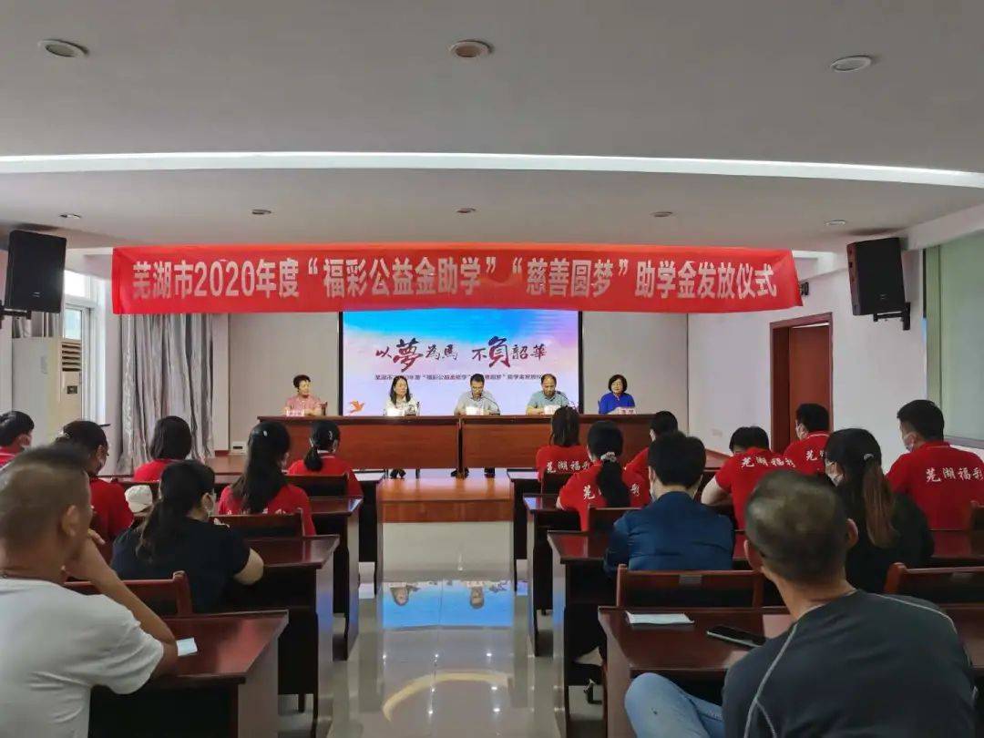 北碚区级托养福利事业单位最新动态
