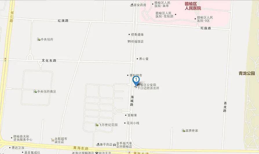 广河县公安局最新发展战略解读