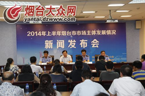 黔南布依族苗族自治州市工商行政管理局领导团队最新一览