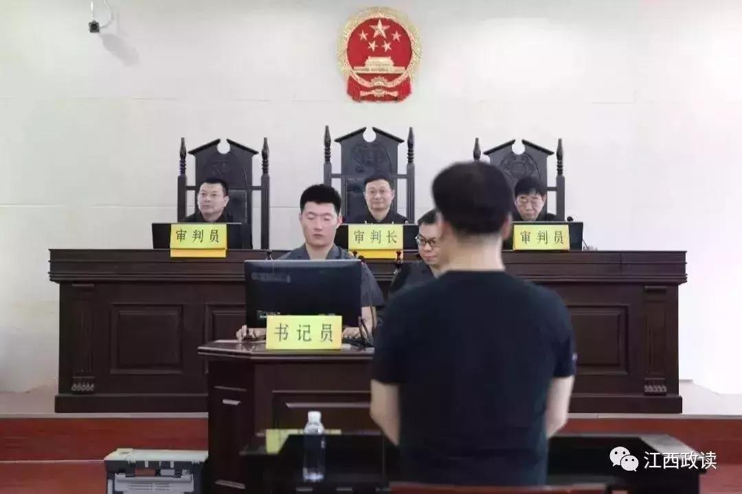 鹰潭市广播电视局人事任命揭晓，开启未来广电发展新篇章
