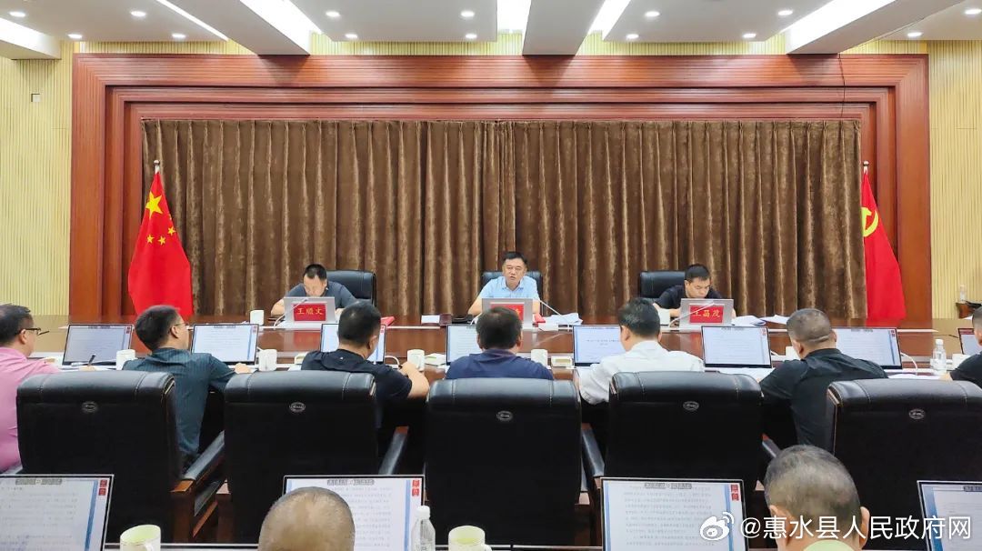 惠水县体育局人事大调整，新篇章开启，共筑体育事业新辉煌
