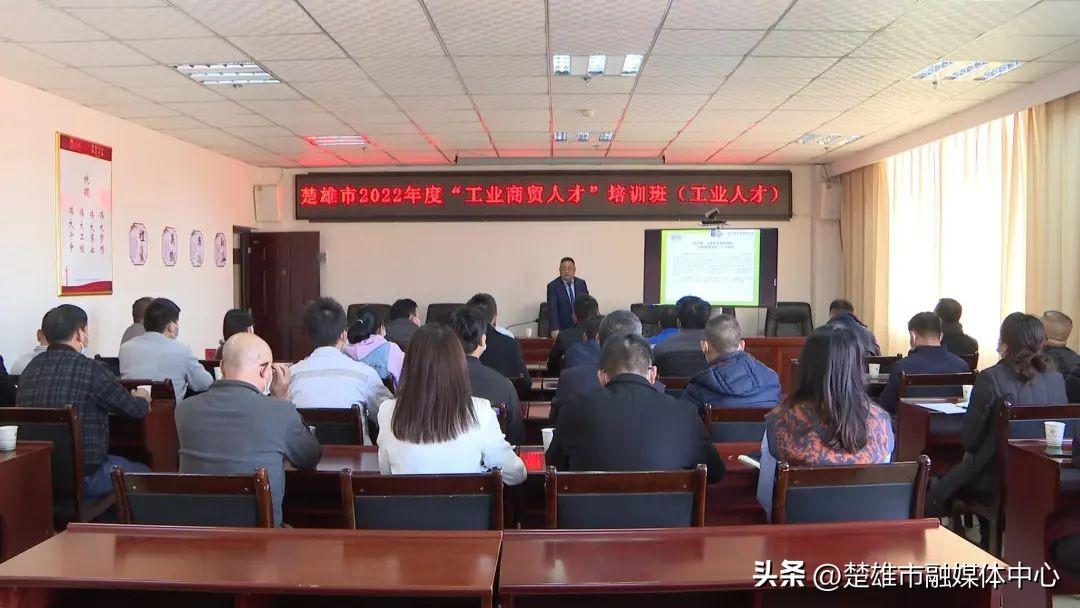 楚雄彝族自治州市场监督管理局领导团队最新概述