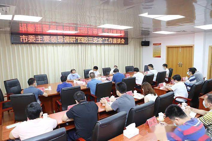 盘坡村民委员会领导团队，引领村庄新时代的先锋力量