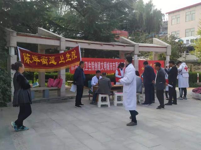 陈坪街道交通全面升级，助力城市高效发展新闻速递