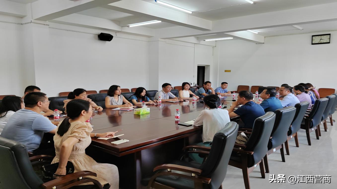 新余市财政局未来发展规划揭秘，塑造财政蓝图新篇章