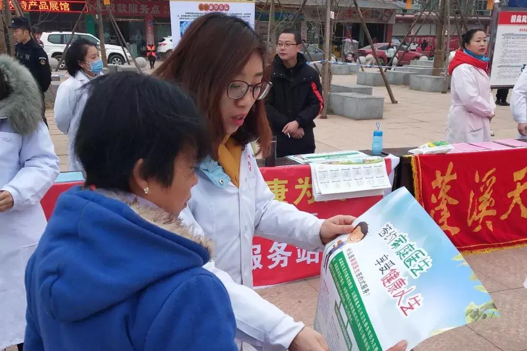 蓬溪县医疗保障局最新招聘信息深度解析