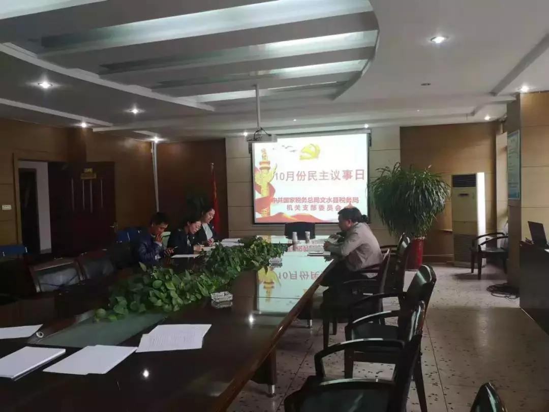民主社区最新招聘启事，寻找优秀人才共建和谐社区