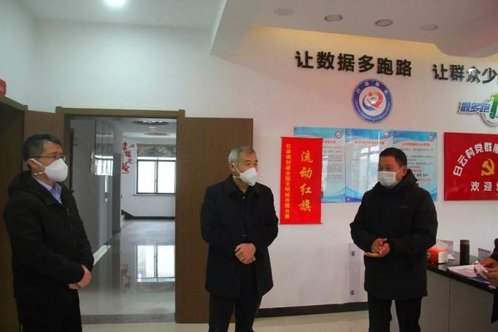 石梁镇新领导团队引领开启发展新篇章