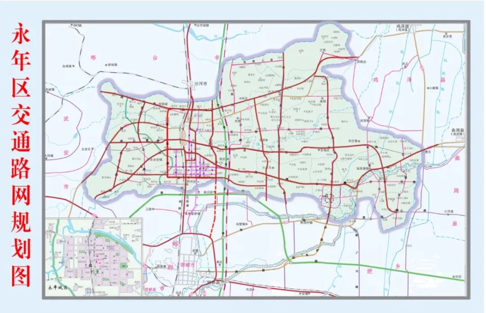 永年县公路运输管理事业单位发展规划展望