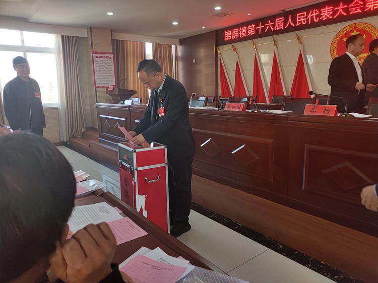 绍根镇人事新任命揭晓，开启发展新篇章