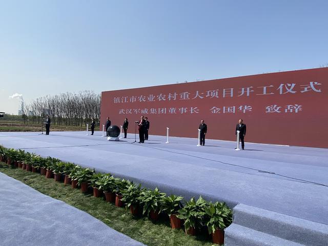 镇江市建设局最新项目概览