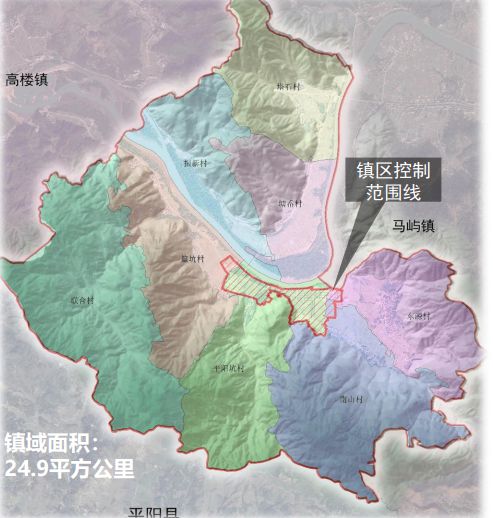 瑞安市剧团未来发展规划揭晓
