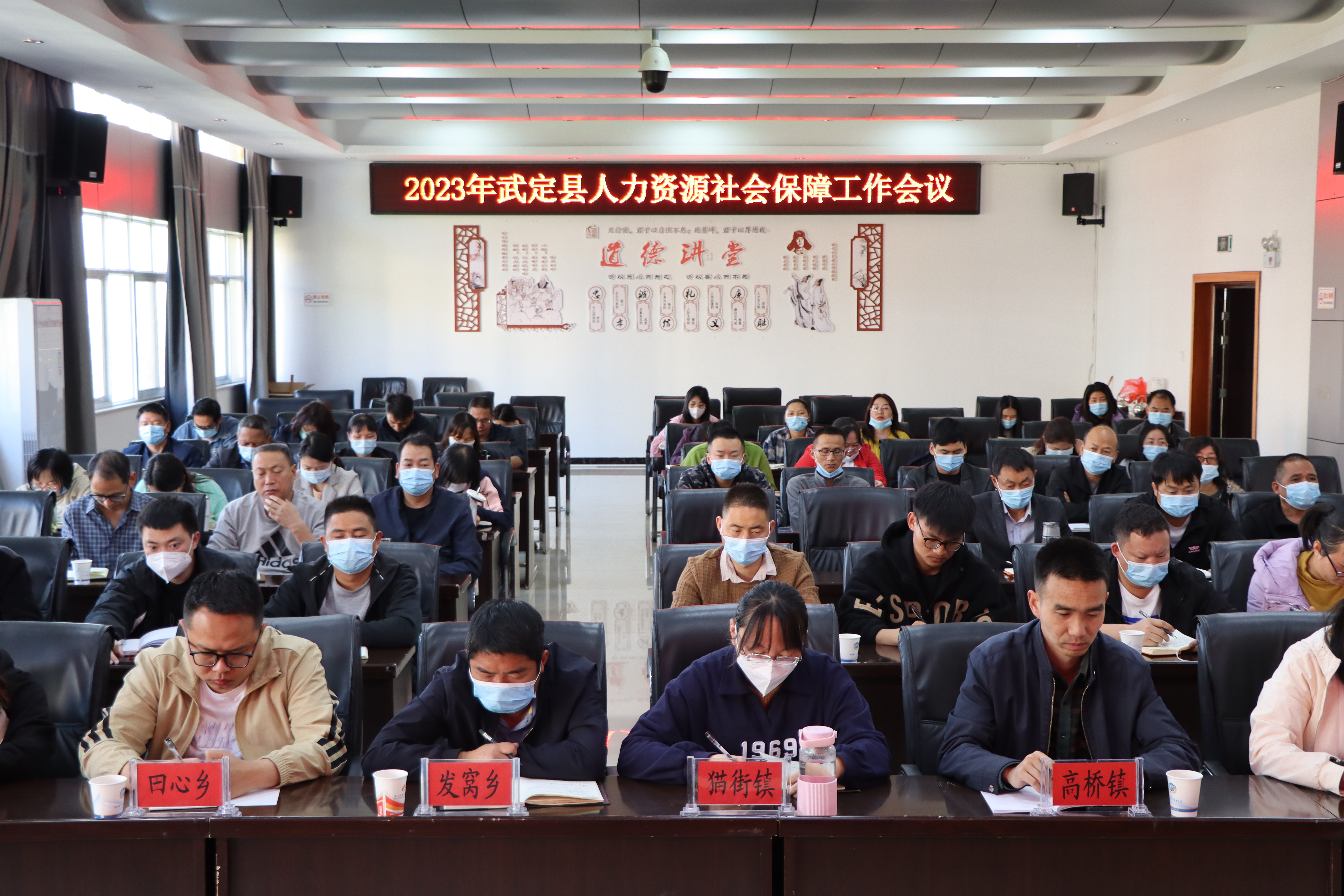 泸西县人力资源和社会保障局领导团队全新亮相，未来工作展望与期待