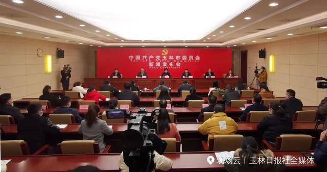玉林市商务局最新招聘信息与职业机会详解