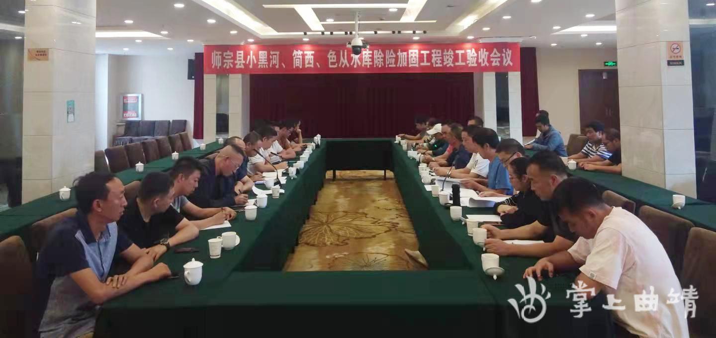 师宗县级公路维护监理事业单位招聘概览