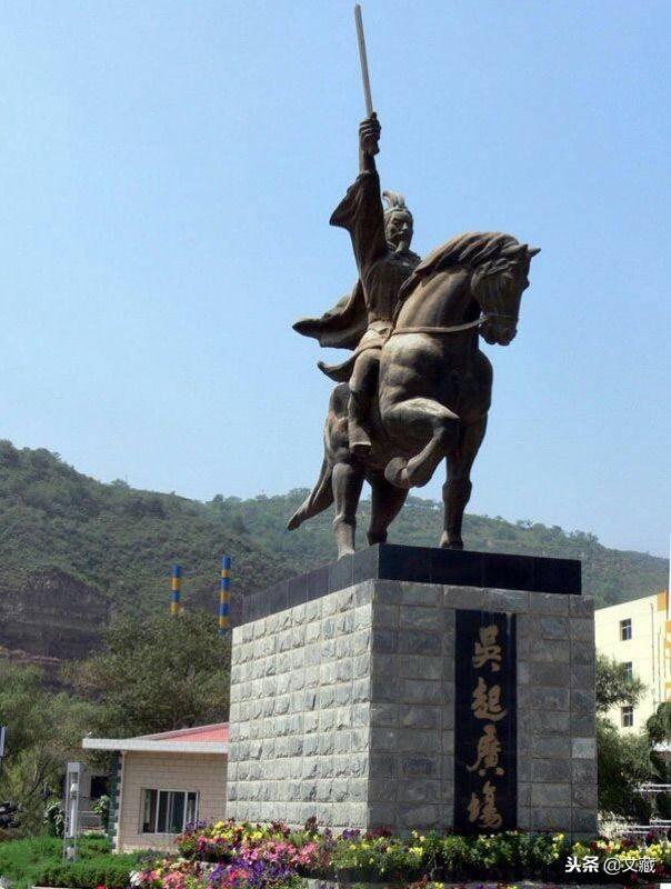 吴起县公路运输管理事业单位人事任命动态解析