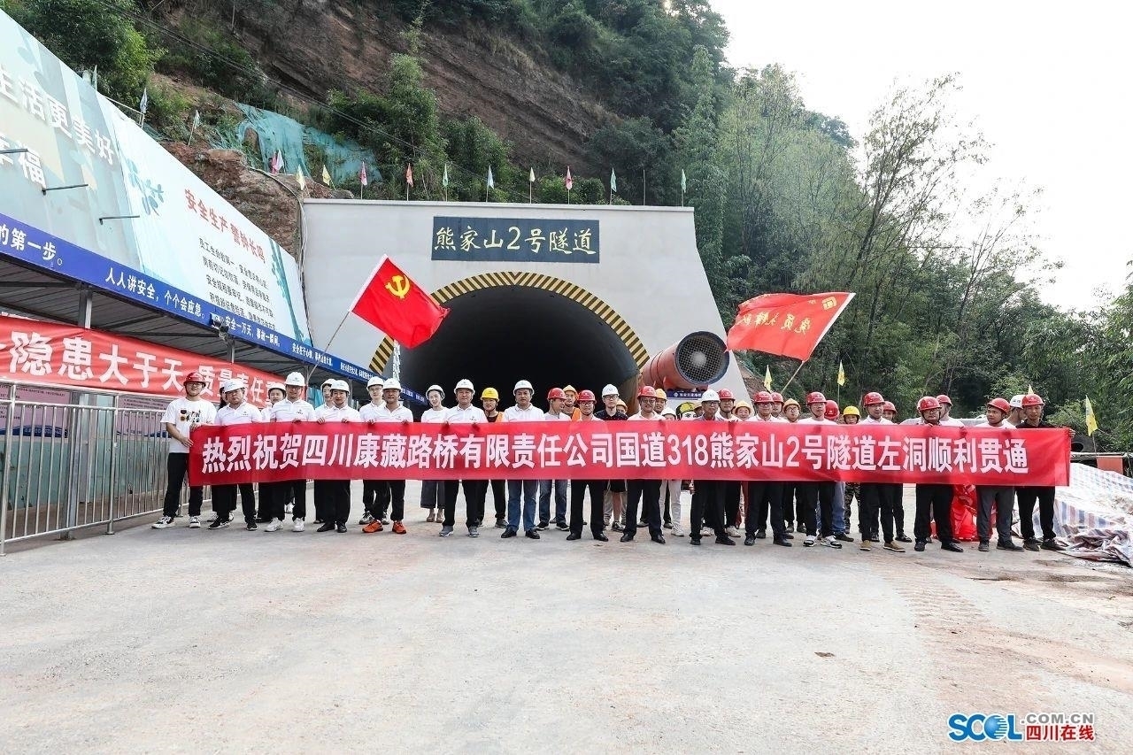 左家镇交通发展迎来新篇章，区域交通新闻速递