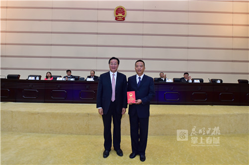 丽江市人民防空办公室人事任命更新