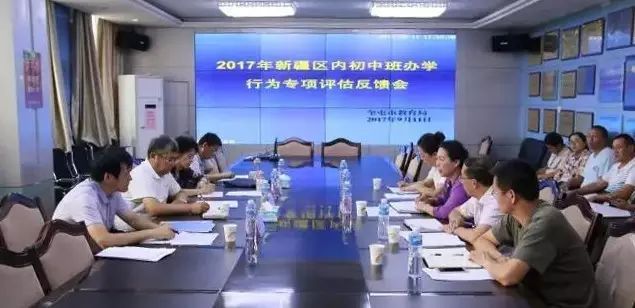 奎屯市教育局最新招聘信息深度解析